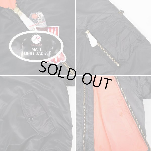 画像4: 00's ROTHCO MA-1 フライトジャケット "DEADSTOCK" (4)