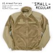 画像1: 【COYOTE BROWN / DEADSTOCK / SMALL-REGULAR】US. Armed Forces ECWCS GEN3 LEVEL3 POLARTEC フリースジャケット (1)