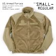 画像1: 【COYOTE BROWN / DEADSTOCK / SMALL-REGULAR】US. Armed Forces ECWCS GEN3 LEVEL3 POLARTEC フリースジャケット (1)