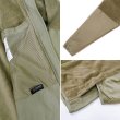 画像6: 【COYOTE BROWN / DEADSTOCK / SMALL-REGULAR】US. Armed Forces ECWCS GEN3 LEVEL3 POLARTEC フリースジャケット (6)