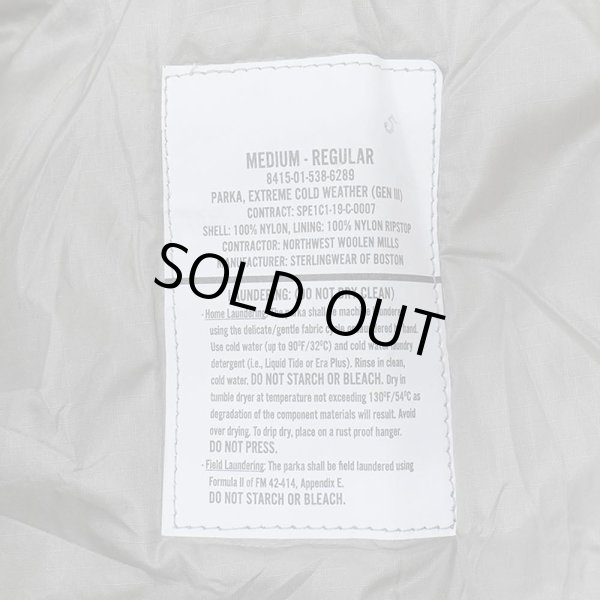 画像6: 【DEADSTOCK / MEDIUM-REGULAR】 US. Armed Forces ECWCS LEVEL7 プリマロフトパーカー (6)