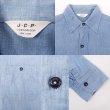 画像3: 60's JC.Penney シャンブレーシャツ (3)