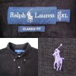 画像3: 90's Polo Ralph Lauren S/S リネンボタンダウンシャツ (3)