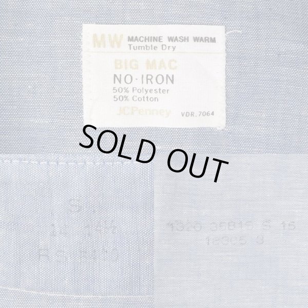 画像3: 70's BIG MAC L/S シャンブレーシャツ "DEADSTOCK" (3)