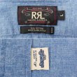 画像3: 90's RRL フリル シャンブレーシャツ "三ツ星タグ" (3)