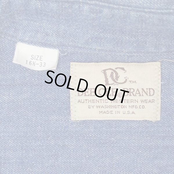 画像2: 70's Washington Dee Cee デニムウエスタンシャツ "MADE IN USA" (2)