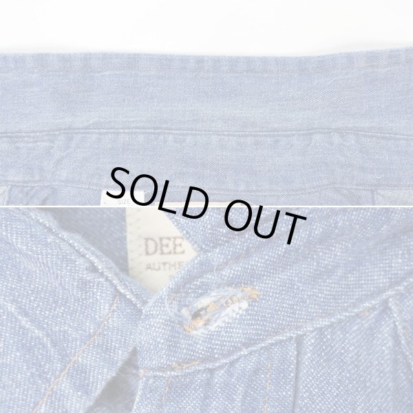 画像5: 70's Washington Dee Cee デニムウエスタンシャツ "MADE IN USA" (5)