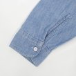画像4: 70's Unknown コットンシャンブレーシャツ (4)