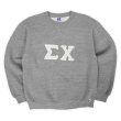 画像1: Early 90's RUSSELL ロゴパッチ スウェット "ΣＸ / MADE IN USA" (1)