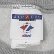 画像2: 00's JERZEES ブランクスウェット "Heather Gray / DEADSTOCK" (2)