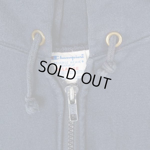 画像4: 80's Champion リバースウィーブ フルジップパーカー "MADE IN USA / 目無し" (4)
