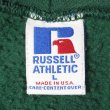 画像3: 90's RUSSELL ロゴ刺繍 スウェットパーカー "MADE IN USA" (3)