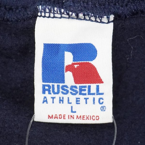 画像2: Early 00's RUSSELL フルジップ スウェットパーカー (2)