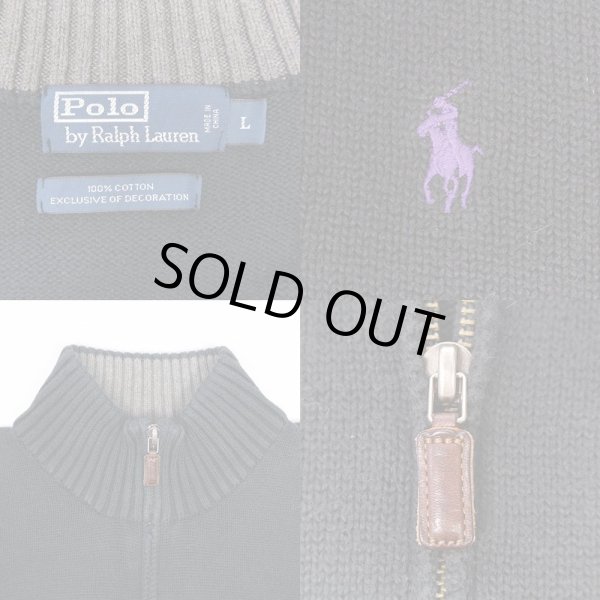 画像3: 90's Polo Ralph Lauren ハーフジップ コットンニット (3)