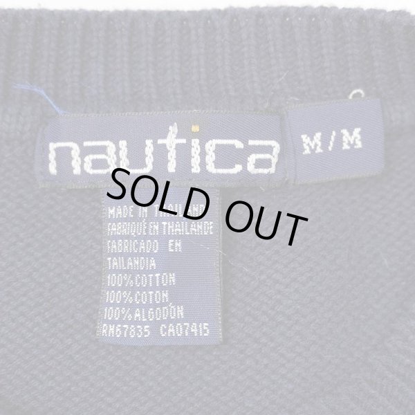 画像2: 90's NAUTICA ワイドボーダー柄 コットンニット (2)