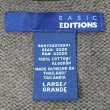 画像2: 00's BASIC EDITIONS コットンニット (2)