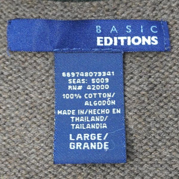 画像2: 00's BASIC EDITIONS コットンニット (2)