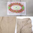 画像3: 80's Banana Republic グルカパンツ (3)