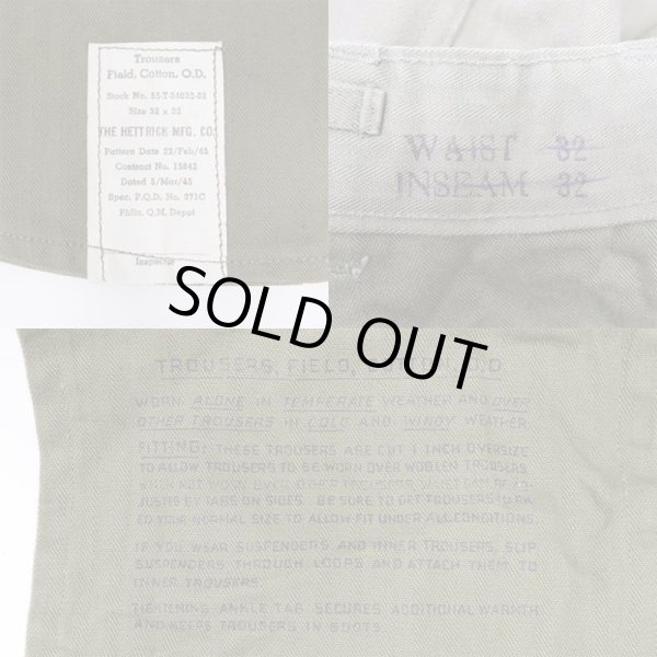 画像3: 40's US.ARMY M-45 フィールドトラウザー (3)