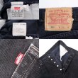 画像3: 90's Levi's 501 ブラックデニムパンツ "MADE IN USA" (3)