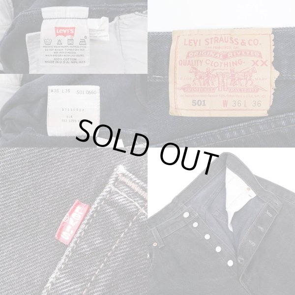 画像3: 90's Levi's 501 ブラックデニムパンツ "MADE IN USA" (3)