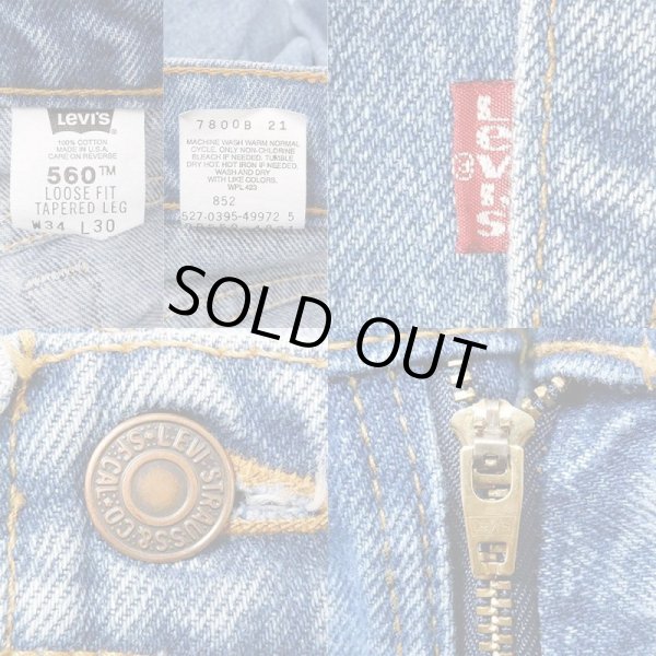 画像4: 90's Levi's 560 デニムパンツ "MADE IN USA / W34 L30” (4)
