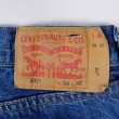 画像3: 00's Levi's 501 デニムパンツ “W33 L32” (3)