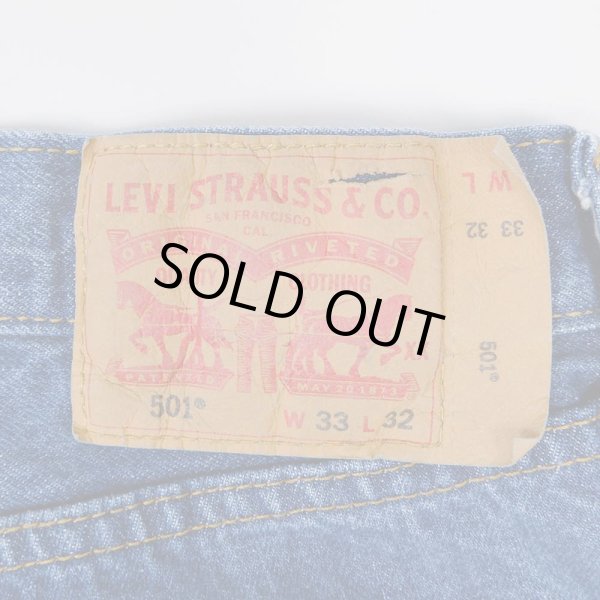 画像3: 00's Levi's 501 デニムパンツ “W33 L32” (3)