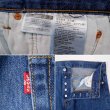 画像4: 00's Levi's 501 デニムパンツ “W33 L32” (4)