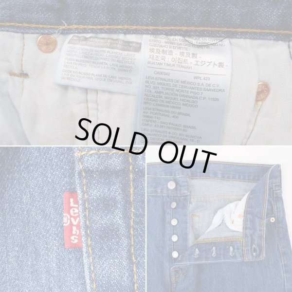 画像4: 00's Levi's 501 デニムパンツ “W33 L32” (4)