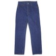 画像1: Early 90's Levi's 501 デニムパンツ "MADE IN USA / 濃紺" (1)