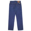 画像2: Early 90's Levi's 501 デニムパンツ "MADE IN USA / 濃紺" (2)