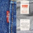 画像4: Early 90's Levi's 501 デニムパンツ "MADE IN USA / 濃紺" (4)