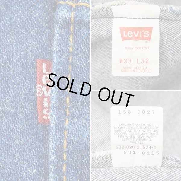 画像4: Early 90's Levi's 501 デニムパンツ "MADE IN USA / 濃紺" (4)