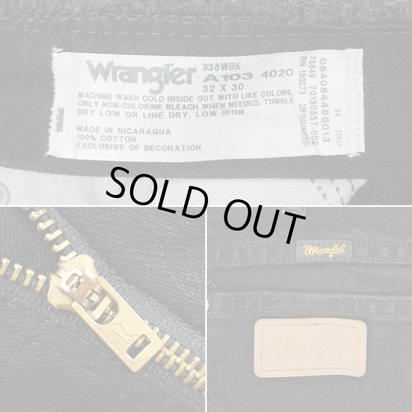画像3: 00's Wrangler 936WBK ブラックデニムパンツ “W32 L30” (3)