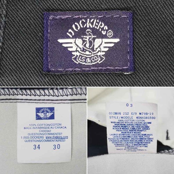 画像3: Late 90's DOCKRERS 2タック チノトラウザー "DARK NAVY / W34 L30" (3)