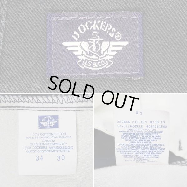 画像3: Late 90's DOCKRERS 2タック チノトラウザー "DARK NAVY / W34 L30" (3)