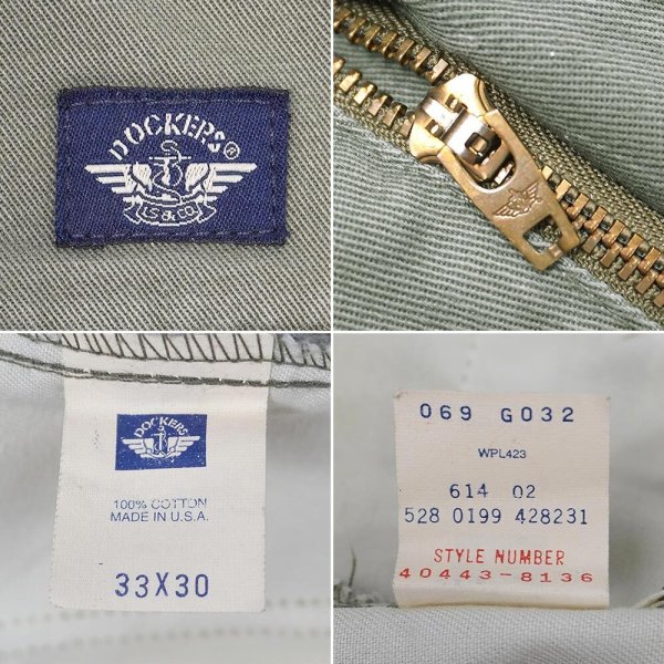 画像3: 90's DOCKERS 2タック チノトラウザー "MADE IN USA / W33 L30" (3)