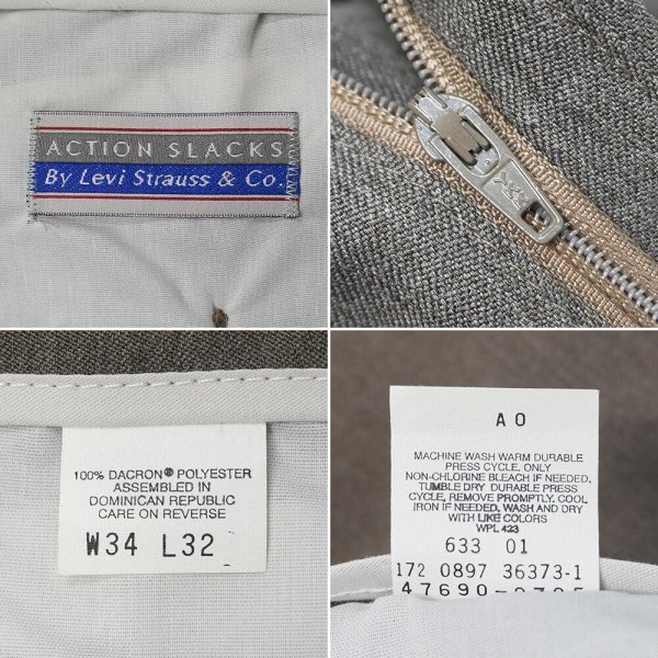 画像3: 90's Levi's アクションスラックス "Heather Brown" (3)