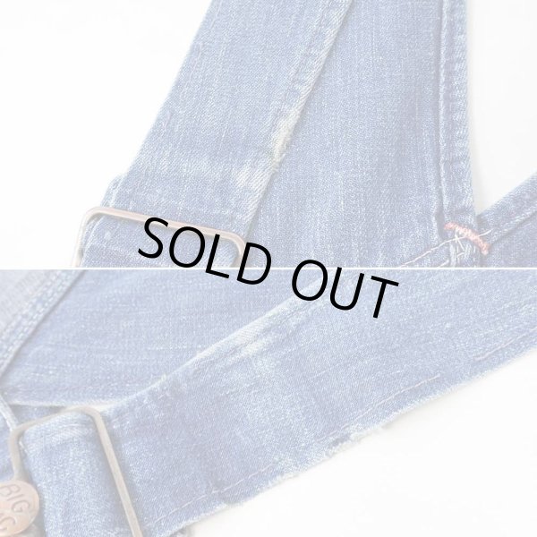 画像5: 50's BIG MAC デニムオーバーオール (5)