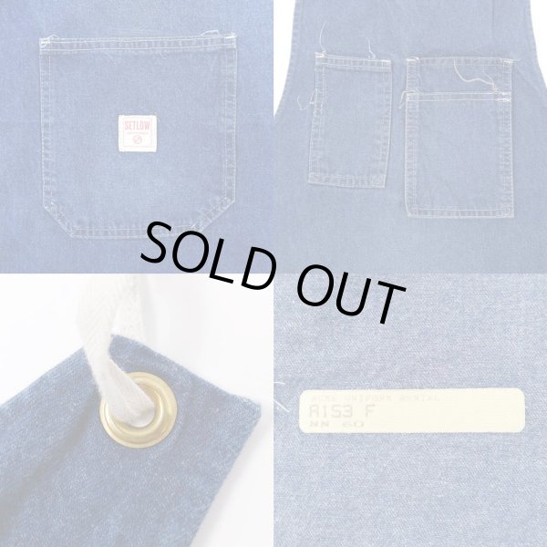 画像2: 60-70's SETLOW デニムエプロン (2)
