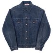 画像1: 70's Levi's 70505-1517 コーデュロイジャケット "MADE IN USA / NAVY" (1)