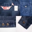 画像3: 70's Levi's 70505-1517 コーデュロイジャケット "MADE IN USA / NAVY" (3)