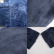 画像4: 70's Levi's 70505-1517 コーデュロイジャケット "MADE IN USA / NAVY" (4)