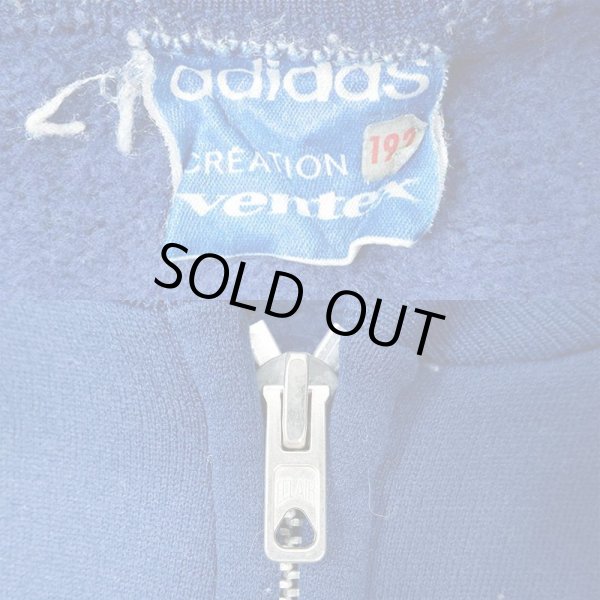 画像3: 70's adidas トラックジャケット (3)