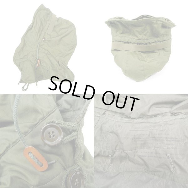 画像5: 50's US.ARMY M-51 フィッシュテールパーカー (5)