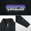 画像4: 00's Patagonia R2 ポーラテックフリースジャケット "F9 / BLACK" (4)