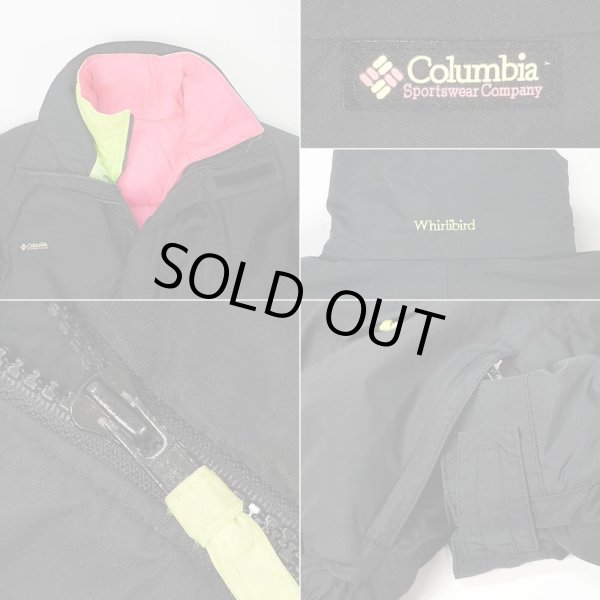 画像4: 90's Columbia ダウンライナー ナイロンジャケット "Whirlibird / BLACK" (4)