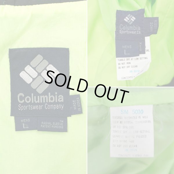 画像5: 90's Columbia ダウンライナー ナイロンジャケット "Whirlibird / BLACK" (5)