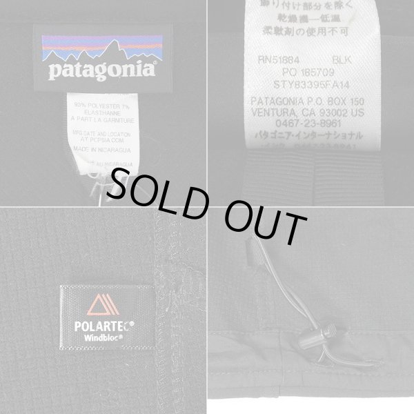 画像2: 14's Patagonia アズジャケット "BLACK" (2)